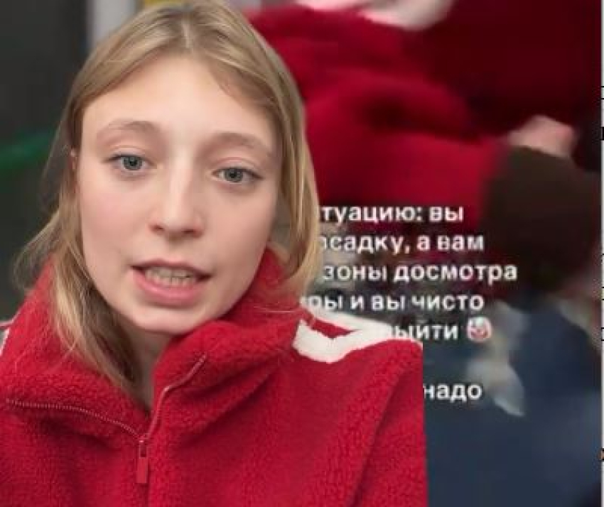 Что происходило во время бунта в волгоградском аэропорту, рассказала заблокированная пассажирка