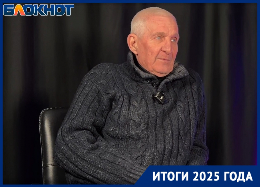«Будет только хуже»: что ждет ЖКХ Волгограда после 2025 года