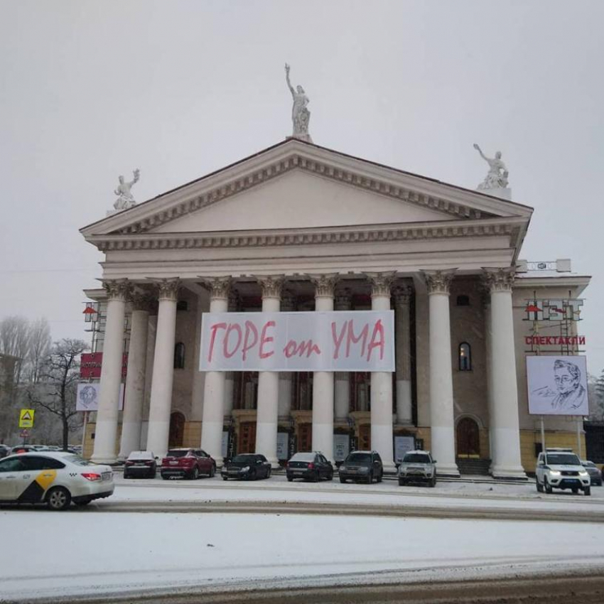 Худрук волгоградского театра НЭТ Никита Ширяев выплатит 271 тысячу рублей постановщику Никите Ширяеву