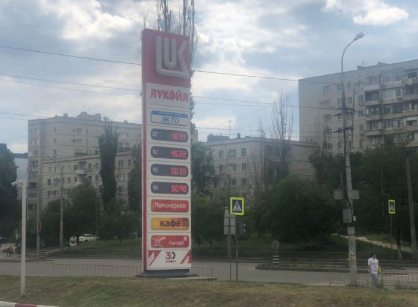 В Волгограде после вмешательства УФАС «заморозили» цены на топливо
