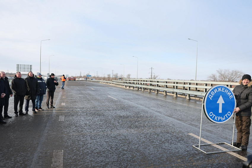 Новую развязку открыли на Третьей продольной в Волгограде