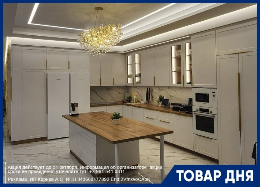 Акция от Честного ремонта: скидка на работы до 100 000р при заключении договора до 31 октября!