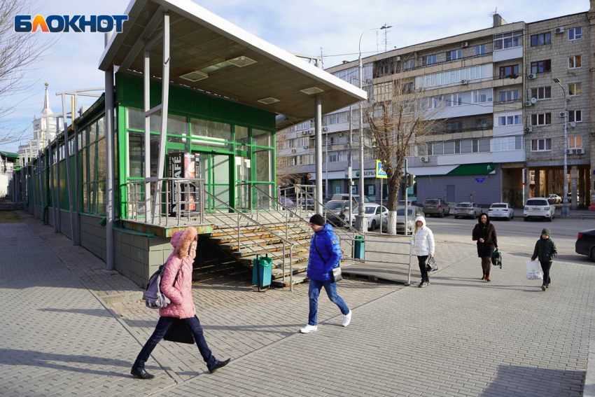 Дождливо, но тепло: погода в Волгоградской области на 17 марта