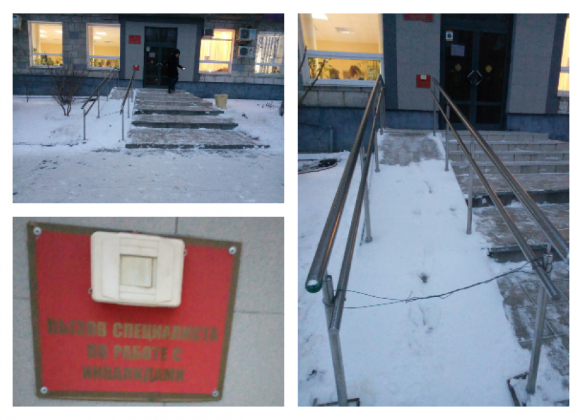  Инвалидам перекрыли вход в Центр занятости на севере Волгограда 