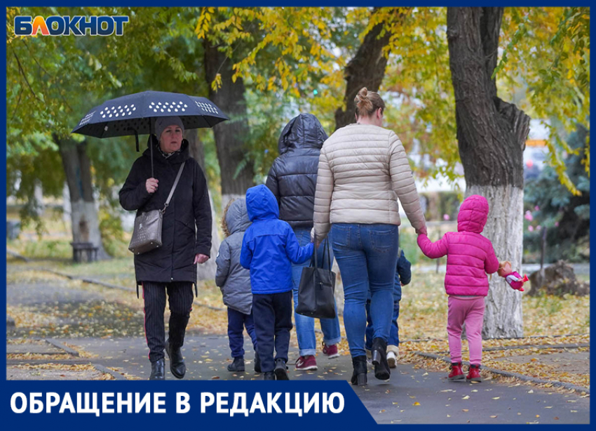Дети мерзли под дождем: в каких условиях берут анализ на ковид в Волгограде