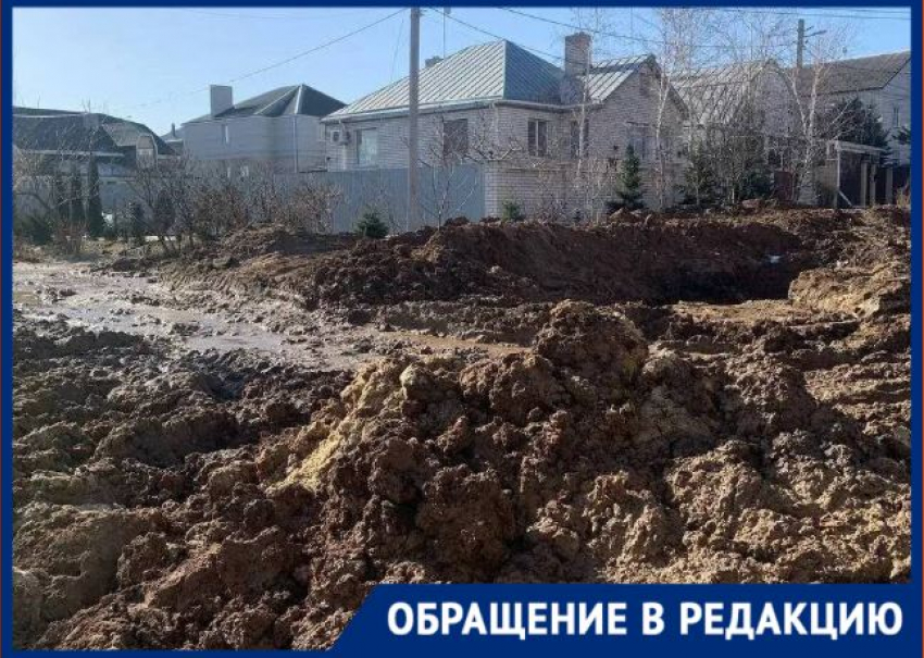 Застревают грузовики: в смертельную ловушку превратился поселок Солнечный в Волгограде из-за ремонта канализации