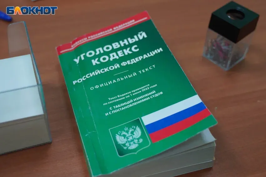 Волгоградец палкой выбивал долги из знакомого