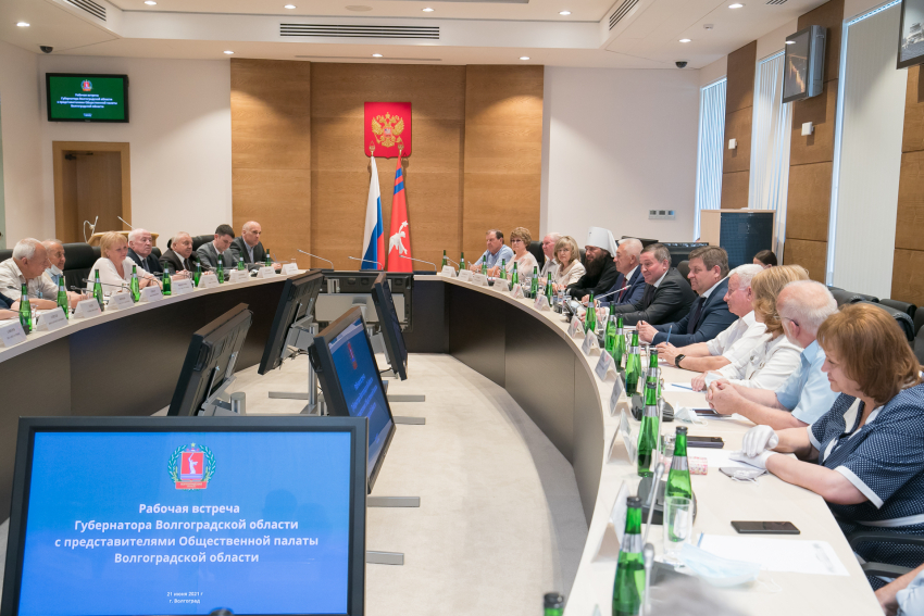 Губернатор Бочаров выбрал новых членов Общественной палаты Волгоградской области: список