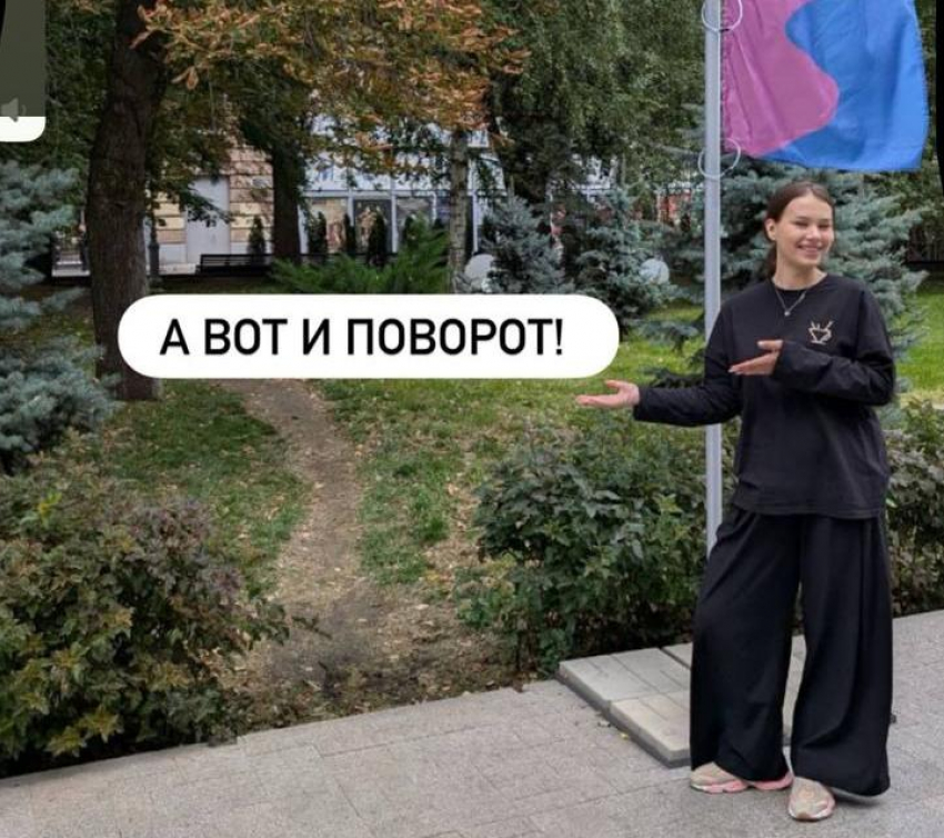 Пробиваться ослиной тропой предлагают в модную кофейню перекрытого центра Волгограда 