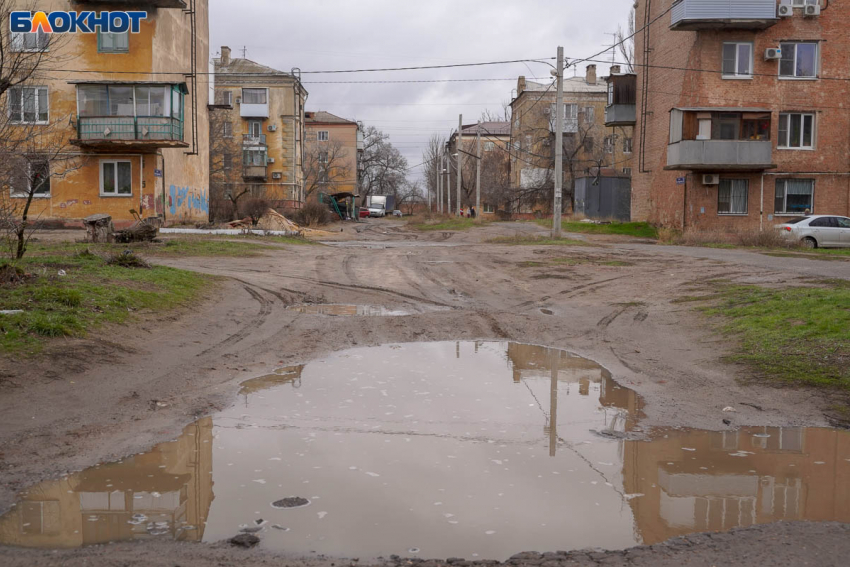 Долги по коммуналке составили более 11 млрд рублей в Волгоградской области