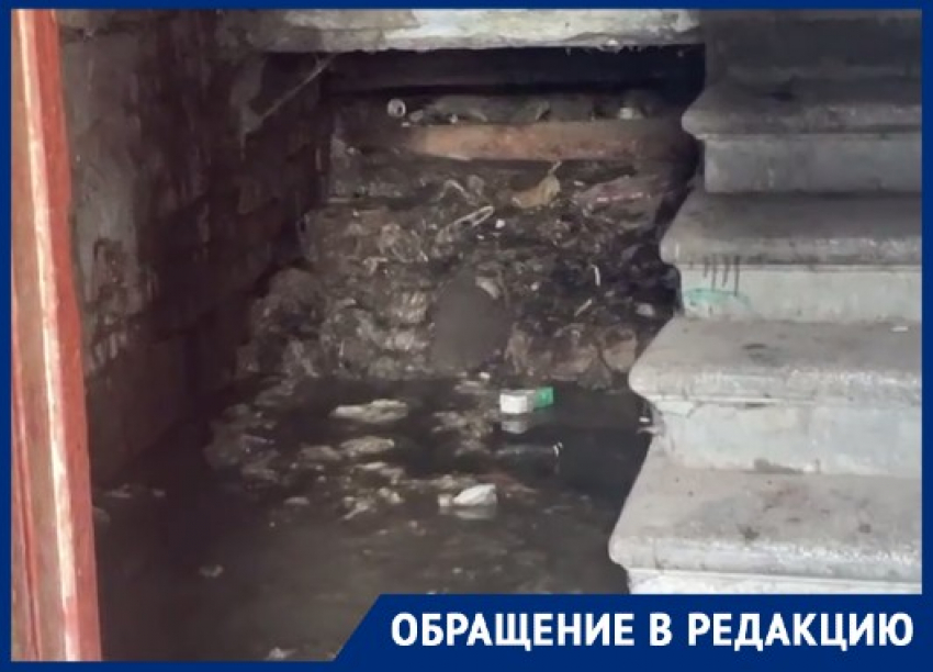 Плотину от фекального потопа строят в волгоградской 5-этажке