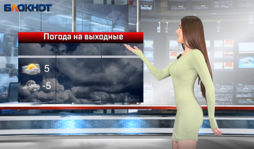 Жаркие «президентские» выходные в Волгограде пообещала красотка в супер-платье