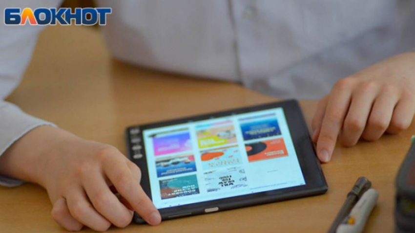 Юг Волгограда оставили без домашнего интернета