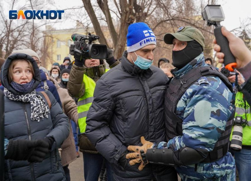 Названо количество задержанных на несанкционированной акции в Волгограде