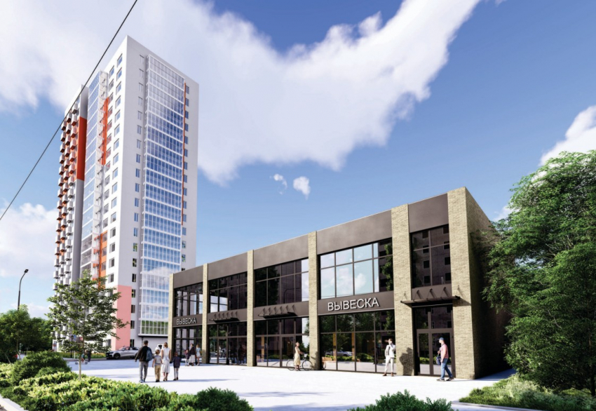 Проект нового двухэтажного торгового центра забраковал градостроительный совет Волгограда