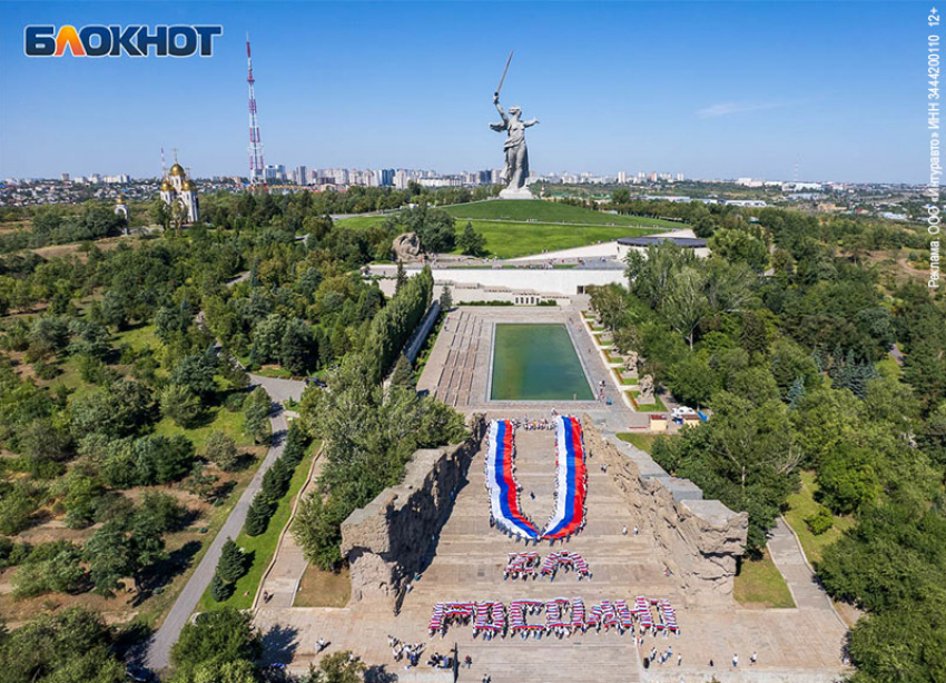В Волгоградской области проходят культурно-просветительские программы для школьников