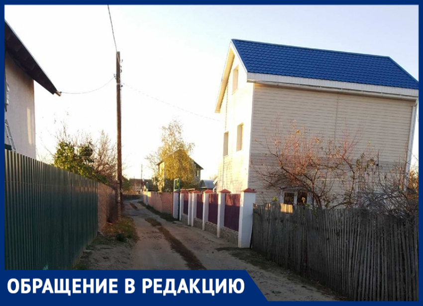 Без электричества оставили людей, живущих на дачах в Волгоградской области