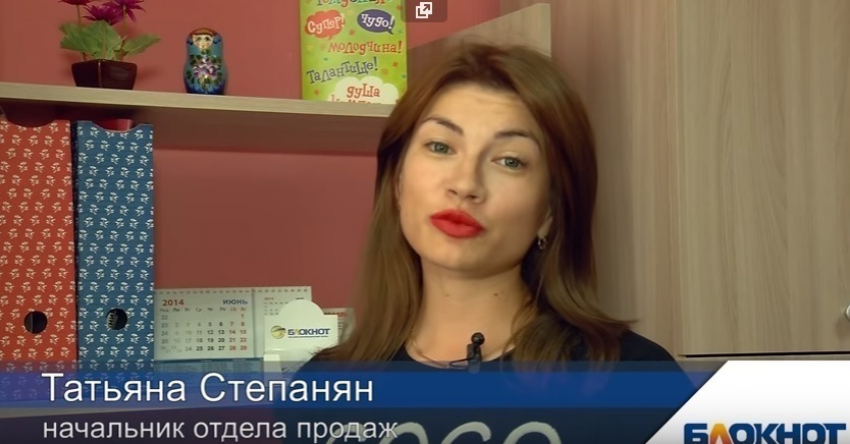 Она достигла результата и получила удовольствие…