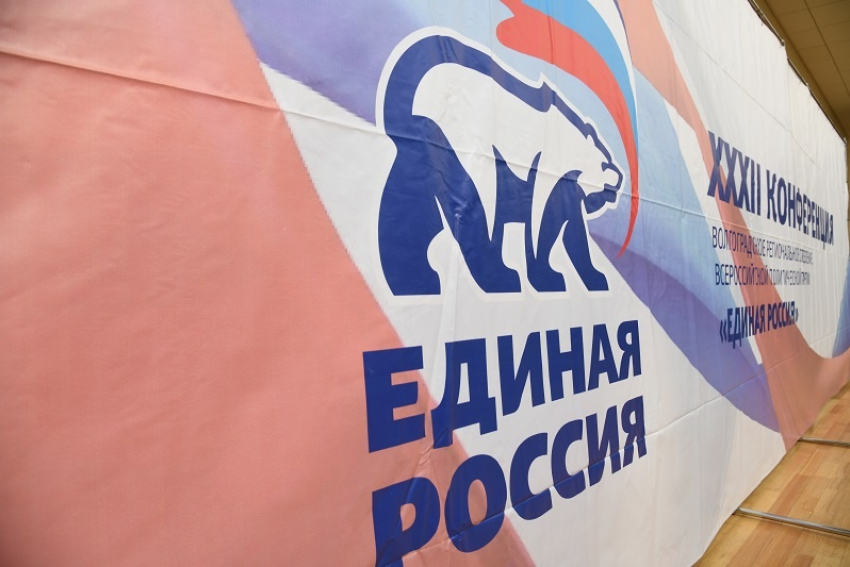 Умерший чиновник остается членом политсовета «Единой России» в Волгограде