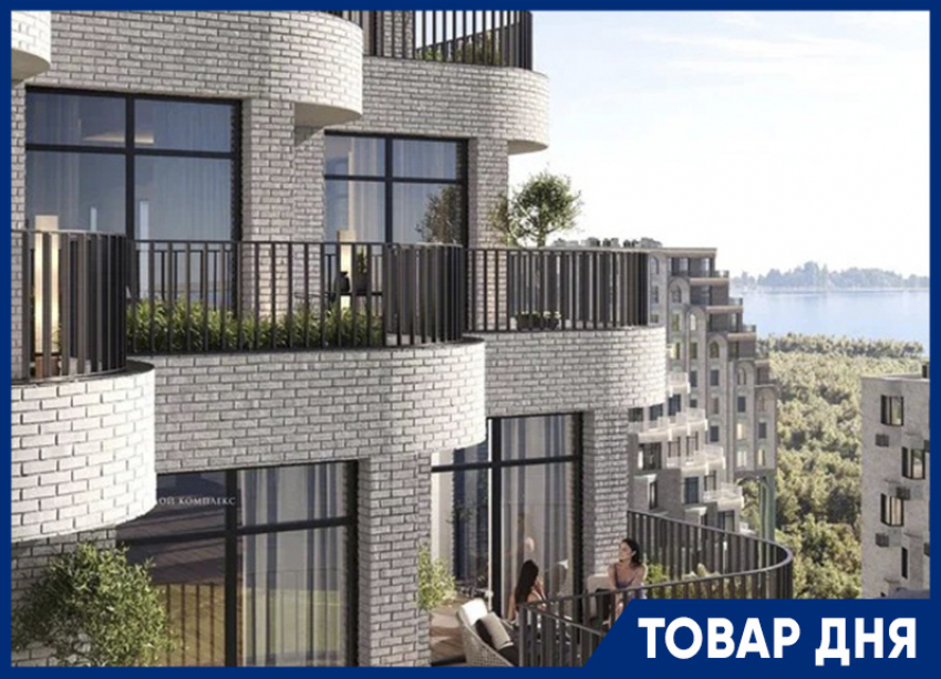 Двухкомнатная квартира с видом на Волгу в жилом комплексе «Дольче Вита"