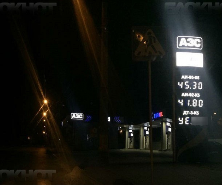 Бензин продолжает с бешеной скоростью дорожать в Волгоградской области