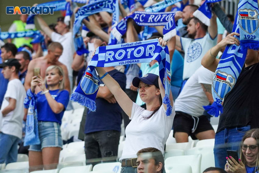 Волгоградский «Ротор» объявил о переносе всех матчей 4-го тура