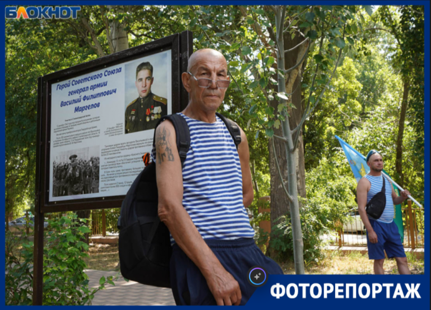 Полосатый праздник по-волгоградски: как 2 августа гуляет ВДВ