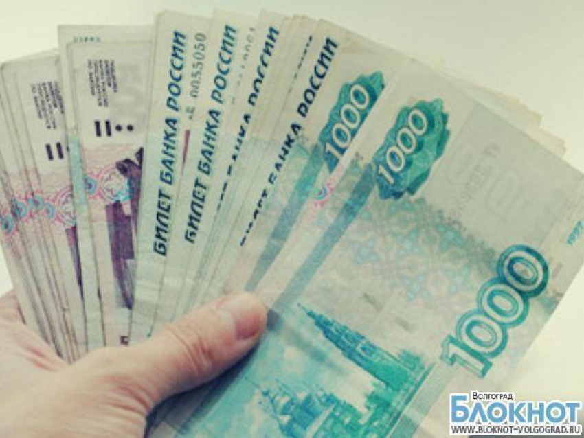Как заплатить за квартиру, и не потерять свои деньги? Советы от localmart.ru