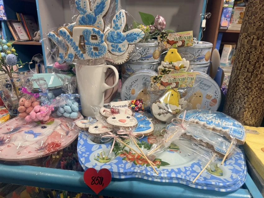 Сколько стоит подготовка к Пасхе в Волгограде в 2026 году