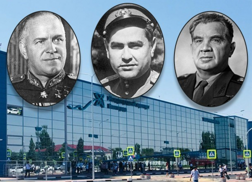 На федеральном канале волгоградцев упрекнули в том, что они не проголосовали за аэропорт имени Сталина