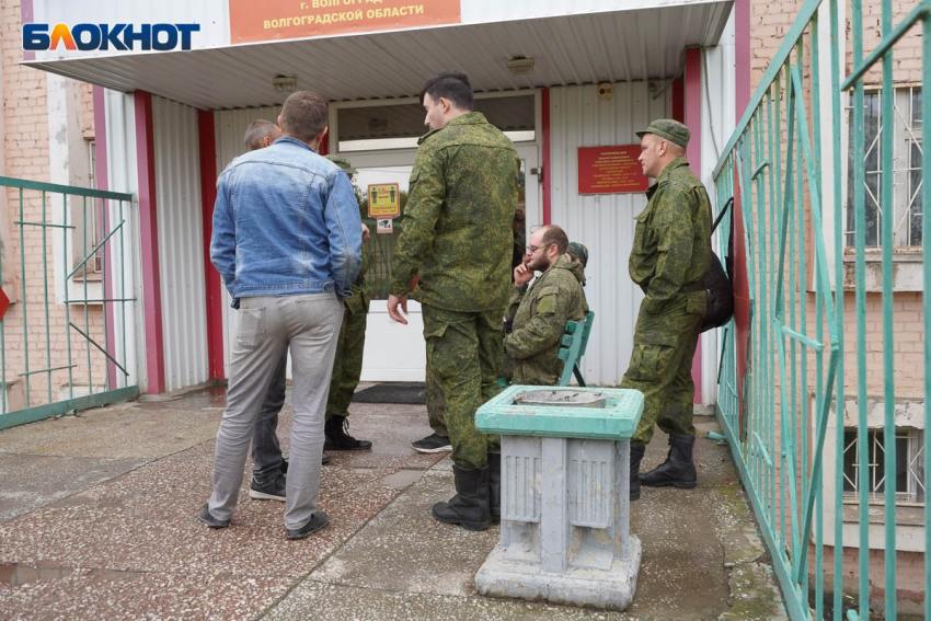 Спешные свадьбы, огонь в военкомате и «29-го на передовую»: сводка по частичной мобилизации в Волгограде