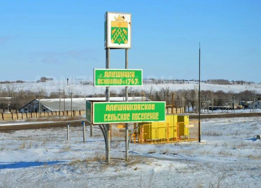 Как немецкая колония Ротгаммель исчезла в Волгоградской области 