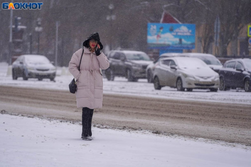 МЧС экстренно предупредило волгоградцев о двухдневном гололеде и сильном ветре 