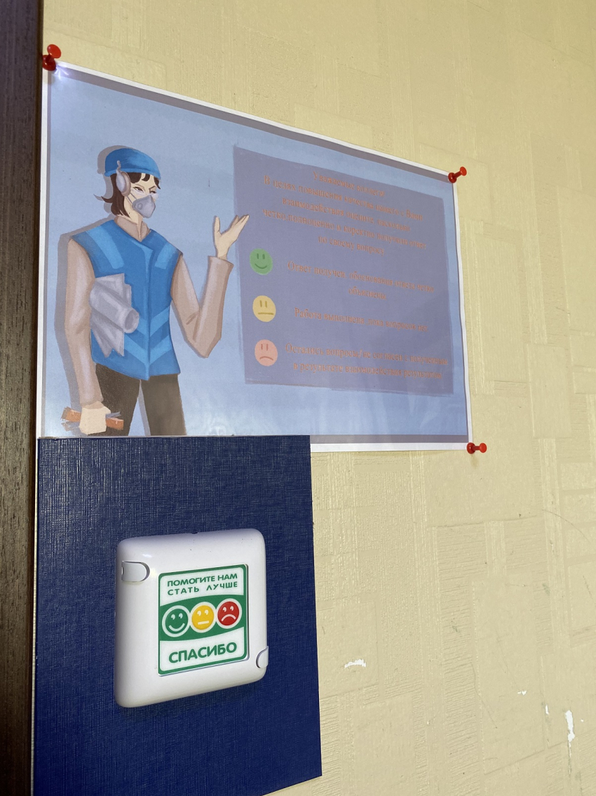 Гремячинский ГОК наращивает эффективность