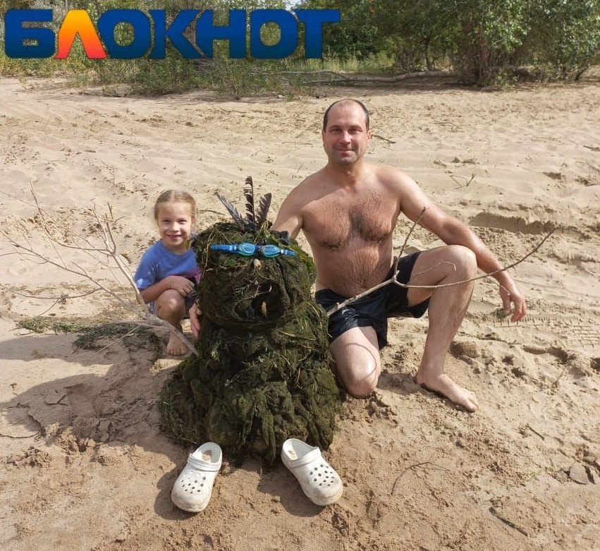 Волгоградец раскрыл тайну фантастического существа на берегу Волги
