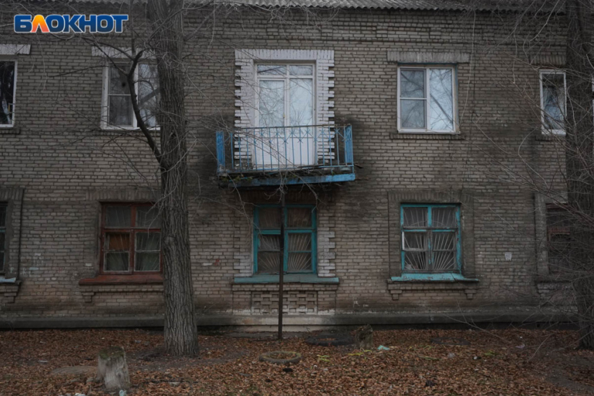 Руководитель жилинспекции Волгограда Денис Смирнов привлечен к ответственности за нарушения в ЖКХ