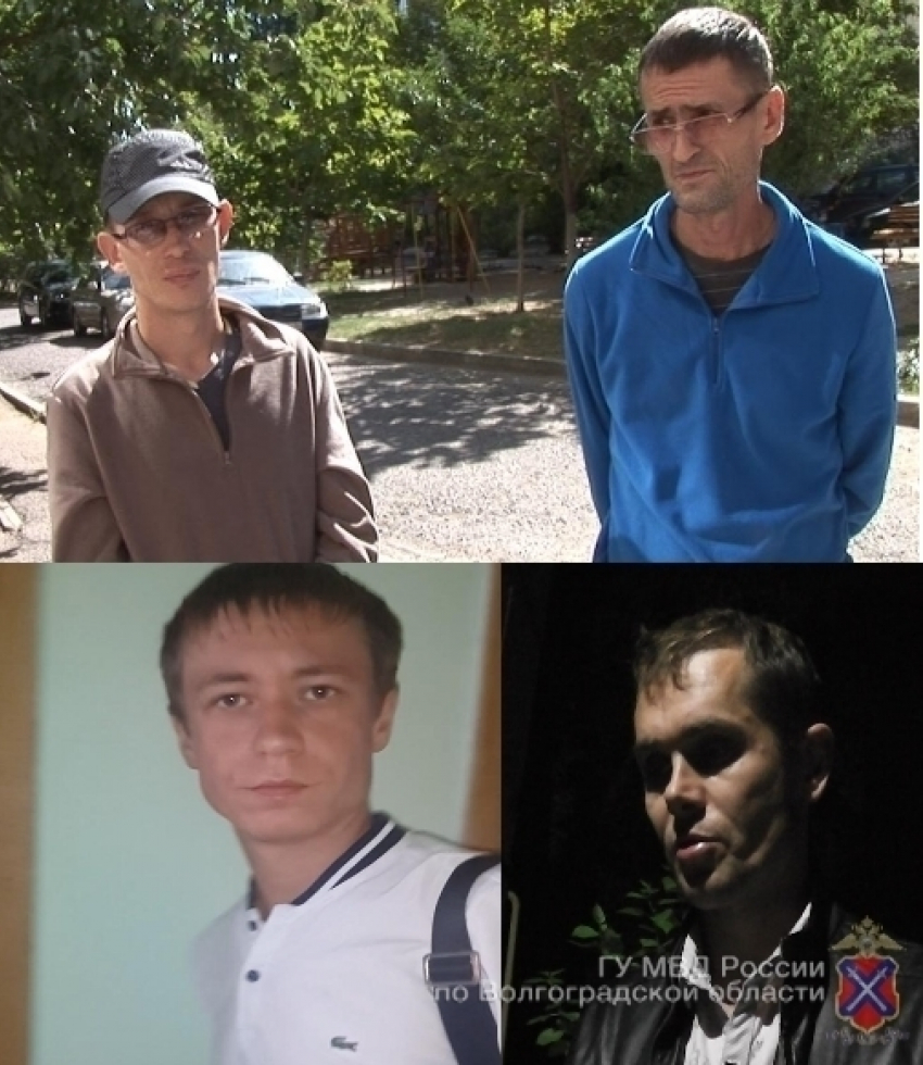 В Волгограде задержаны наркодилеры, оставлявшие закладки на детских площадках