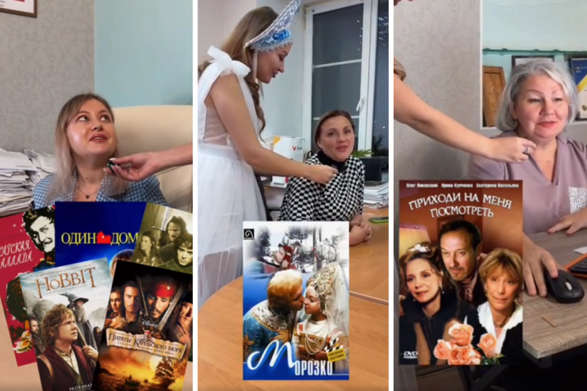 Любимые новогодние фильмы назвала редакция «Блокнот Волгоград» 