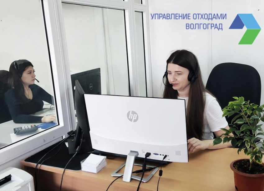 Региональный оператор рекомендует: наведите порядок в лицевых счетах