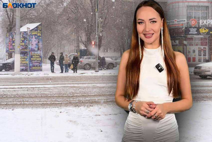 Снежный балканец пошел на вторые сутки дебоша в Волгограде 