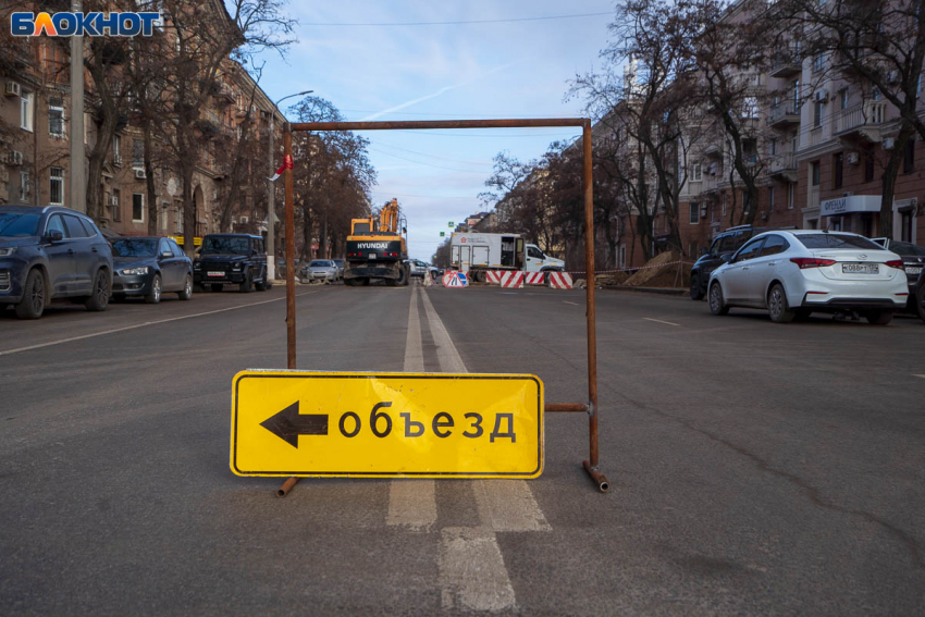 Названа причина продления перекрытия улицы Советской в центре Волгограда 