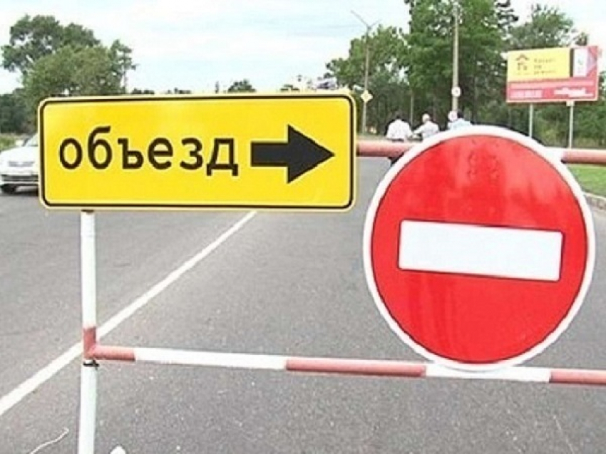 Улицу Таращанцев в Волгограде перекроют на время футбольного матча «Ротора"