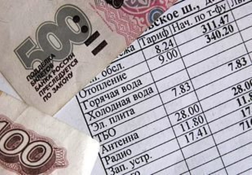 На коммунальщиков, заработавших 11 млн, возбудили уголовное дело в Волгограде