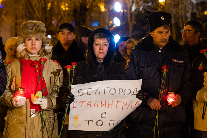 Волгоградцы вместо салютов помолились за Белгород