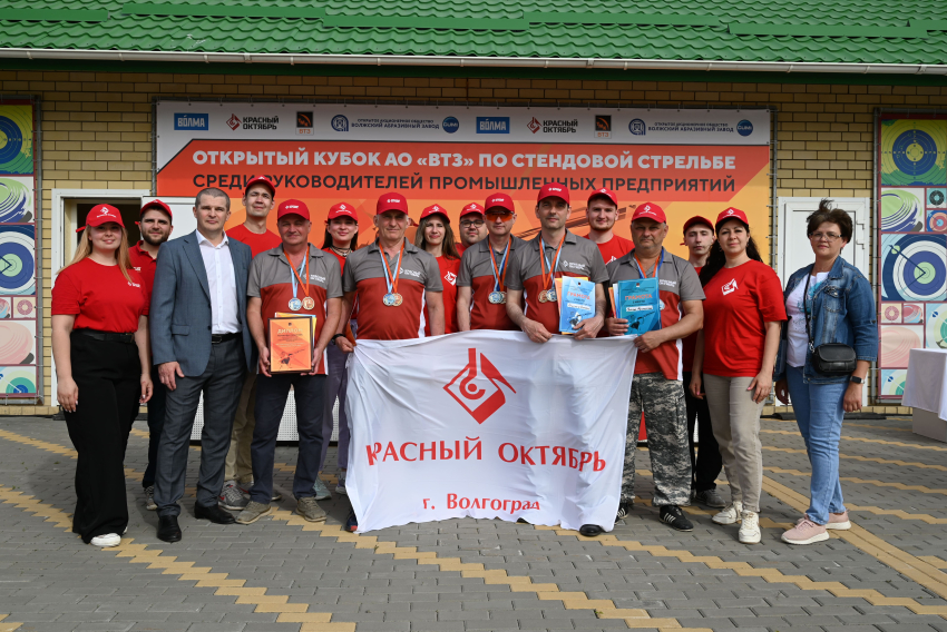 Команда «Красного Октября» приняла участие в соревнованиях по стендовой стрельбе