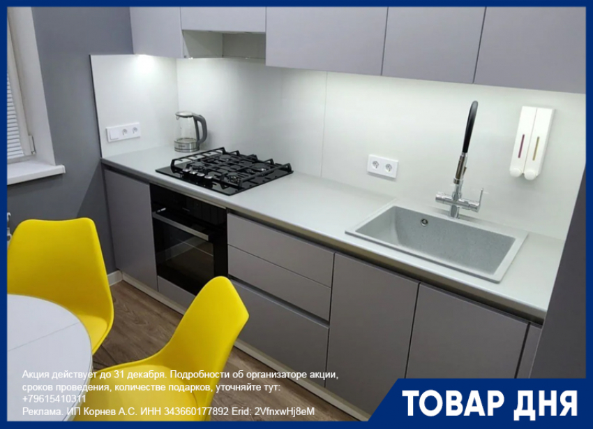 Ремонт квартир, дач, коттеджей под ключ! 