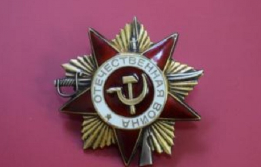 «Орден ищет своего героя»: в Волгограде нашли почти 50 невручённых наград во время Великой Отечественной войны