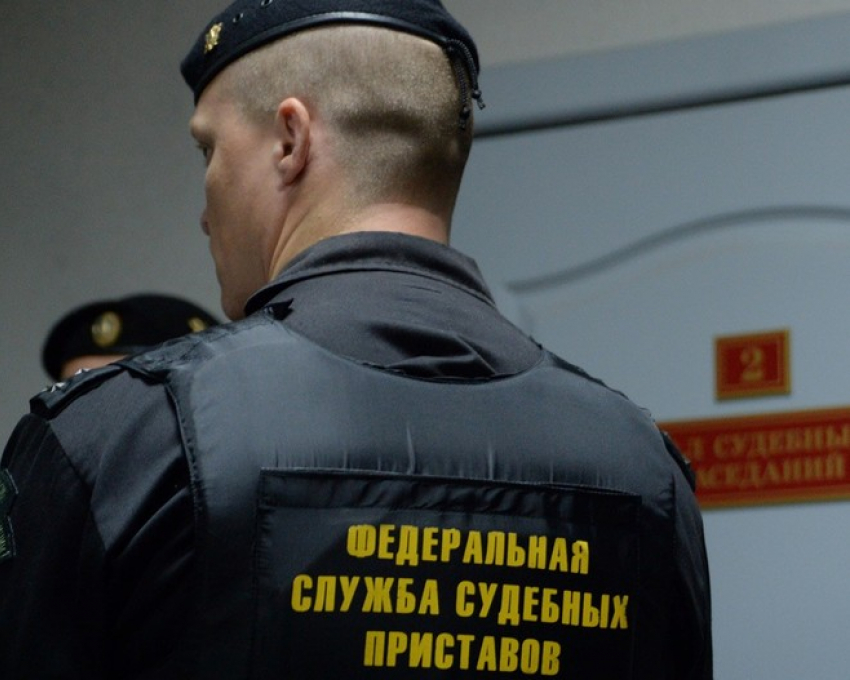 Судебный пристав в Волгограде оставил банк без 30 миллионов рублей