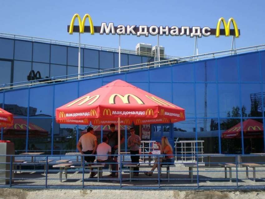 Волгоградцы попрощаются с бургерами из «McDonald's»