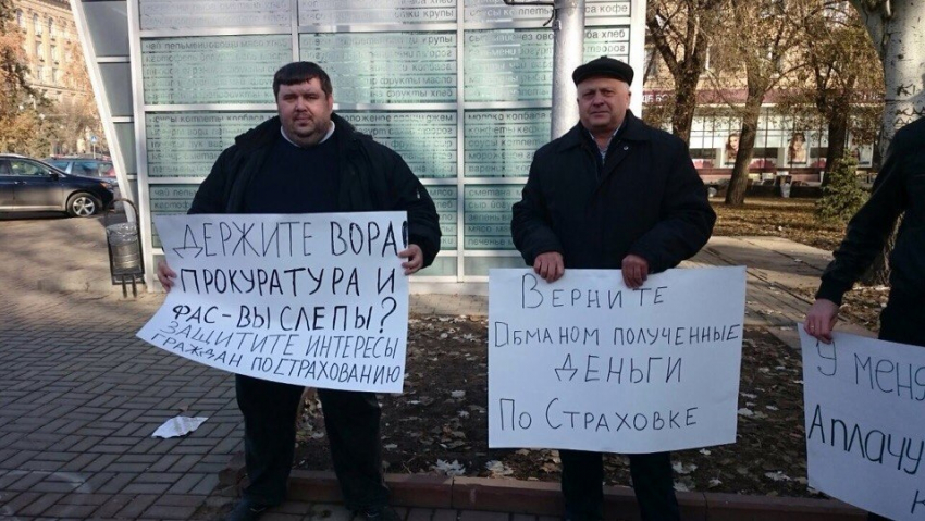 Волгоградские автолюбители приехали на пикет против ОСАГО на маршрутках